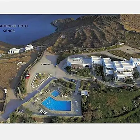 Hotel Lighthouse 2*